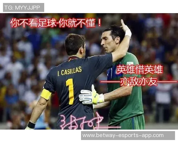 全球足坛最伟大十位球星排名揭秘 谁将是历史之最