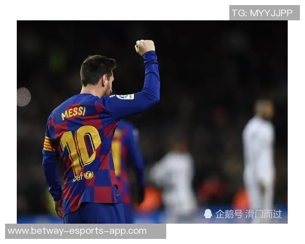 梅西荣耀时刻全纪录震撼混剪精彩瞬间燃爆球迷激情