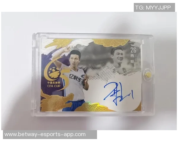 足球球星卡线下店购买指南如何挑选与收藏价值最大化